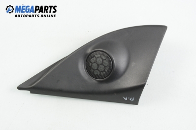 Декоративна капачка високоговорител за Opel Astra H Hatchback (01.2004 - 05.2014), 4+1 вр., хечбек