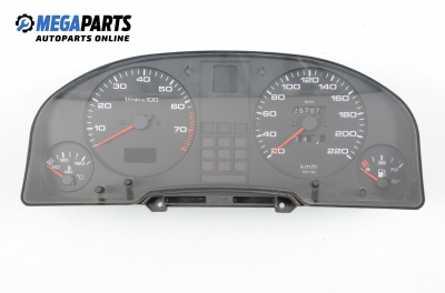 Километраж за Audi 80 Sedan B3 (06.1986 - 10.1991) 1.8 S, 90 к.с.