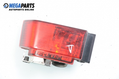 Светлина мъгла за Opel Meriva A Hatchback (05.2003 - 05.2010), позиция: дясна