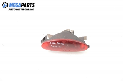 Трети стоп за Peugeot 206 Hatchback (08.1998 - 12.2012), хечбек