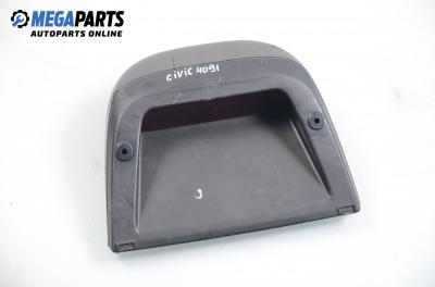 Трети стоп за Honda Civic VI Fastback (09.1994 - 02.2001), хечбек