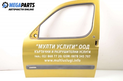 Врата за Citroen Berlingo Pick-Up / Van I (07.1996 - 04.2008), позиция: лява