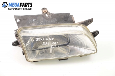 Фар за Citroen Berlingo Pick-Up / Van I (07.1996 - 04.2008), позиция: дясна