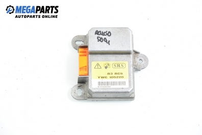 Модул за AIRBAG за Rover 200 Hatchback II (11.1995 - 03.2000), № YWC 105220