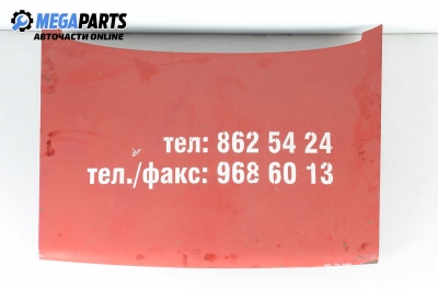 Преден капак за Renault Rapid Box (07.1985 - 07.2001), 2+1 вр., позиция: предна