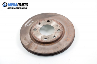 Спирачен диск за Citroen Xsara Break (10.1997 - 03.2010)