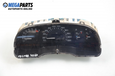 Километраж за Opel Vectra A Hatchback (04.1988 - 11.1995) 1.6 i, 75 к.с.