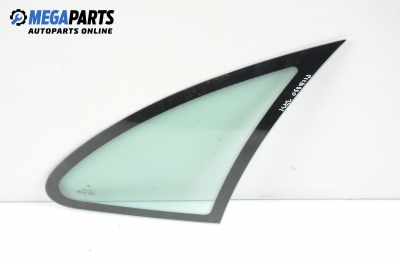 Фикс за Citroen Xsara Picasso (09.1999 - 06.2012), позиция: задна, дясна