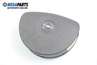 Airbag за Opel Meriva A Hatchback (05.2003 - 05.2010)