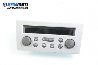 Панел климатроник за Opel Meriva A Hatchback (05.2003 - 05.2010), № GM 013 132 388