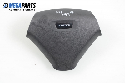 Airbag за Volvo S60 I Sedan (07.2000 - 04.2010)