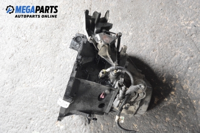 Ръчна скоростна кутия за Citroen Xsara Picasso (09.1999 - 06.2012) 1.6 HDi, 109 к.с.