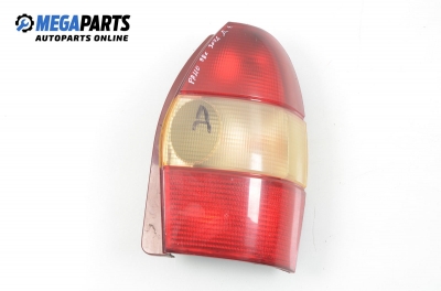 Стоп за Fiat Palio Weekend (04.1996 - 04.2012), комби, позиция: дясна