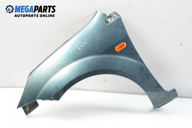 Калник за Ford Fiesta V Hatchback (11.2001 - 03.2010), хечбек, позиция: лява