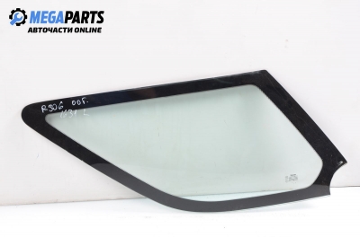Фикс за Peugeot 306 Break (06.1994 - 04.2002), комби, позиция: задна, лява