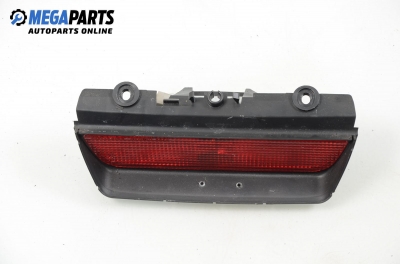 Трети стоп за Honda Jazz II (GD) (03.2002 - 12.2008)