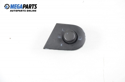 Бутон ел. огледала  за Seat Ibiza IV Hatchback (02.2002 - 11.2009)