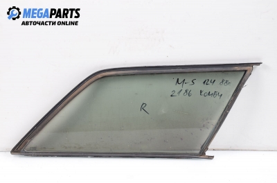 Фикс за Mercedes-Benz 124 Estate (09.1985 - 07.1993), комби, позиция: дясна