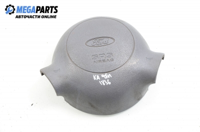 Airbag за Ford Ka Hatchback (09.1996 - 11.2008)