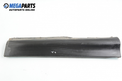 Праг за Citroen C5 I Break (06.2001 - 08.2004), комби, позиция: задна, дясна
