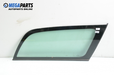 Фикс за Citroen C5 I Break (06.2001 - 08.2004), комби, позиция: задна, дясна