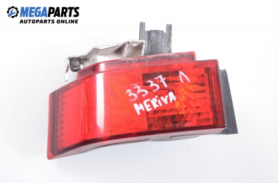 Светлина мъгла за Opel Meriva A Hatchback (05.2003 - 05.2010), позиция: лява