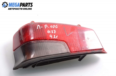 Стоп за Peugeot 106 I Hatchback (08.1991 - 04.1996), позиция: лява