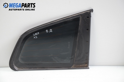 Фикс за BMW X3 Series E83 (01.2004 - 12.2011), позиция: задна, дясна