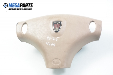 Airbag за Rover 75 Sedan (02.1999 - 05.2005), седан