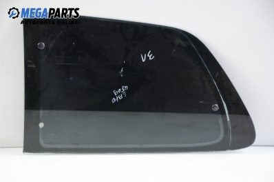 Фикс за Citroen Saxo Hatchback (02.1996 - 04.2004), 2+1 вр., позиция: задна, лява