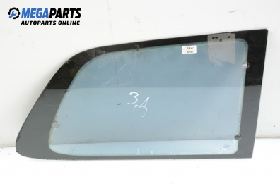 Фикс за Citroen Saxo Hatchback (02.1996 - 04.2004), 2+1 вр., позиция: задна, дясна
