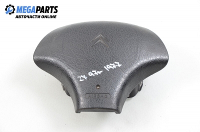 Airbag за Citroen ZX Break (10.1993 - 07.1999), комби