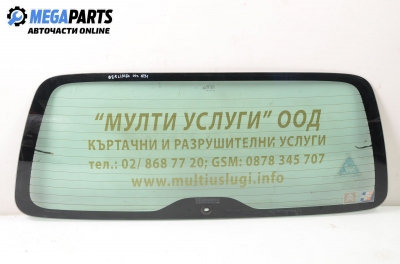 Задно стъкло за Citroen Berlingo Pick-Up / Van I (07.1996 - 04.2008), позиция: задна