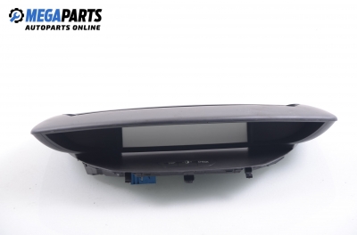 Километраж за Citroen C4 Hatchback II (11.2004 - 12.2013) 1.6 16V, 109 к.с.