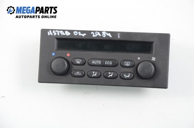 Панел климатроник за Opel Astra G Hatchback (02.1998 - 12.2009)