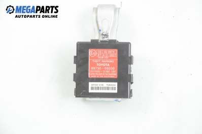Модул аларма за Toyota Avensis Liftback II (04.2003 - 11.2008), № 89730-05030