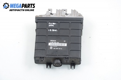 Компютър двигател за Volkswagen Passat Sedan B3, B4 (02.1988 - 12.1997) 1.8, 90 к.с., № 0 261 200 752