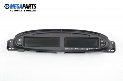 Километраж за Citroen Xsara Picasso (09.1999 - 06.2012) 1.8 16V, 115 к.с.