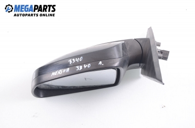 Огледало за Opel Meriva A Hatchback (05.2003 - 05.2010), позиция: лява