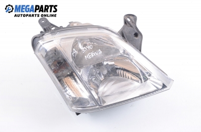 Фар за Opel Meriva A Hatchback (05.2003 - 05.2010), позиция: дясна