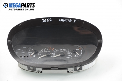 Километраж за Lancia Y Hatchback (11.1995 - 09.2003) 1.4 12V (840AB), 80 к.с.