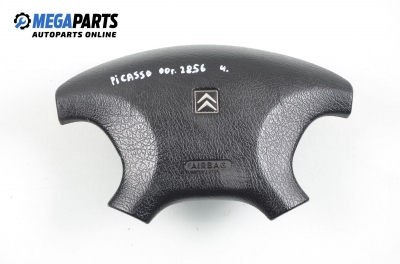 Airbag за Citroen Xsara Picasso (09.1999 - 06.2012)