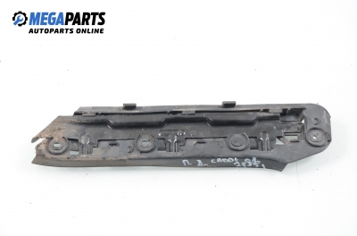 Държач броня за Volkswagen Caddy III Box (03.2004 - 05.2015), позиция: предна, дясна