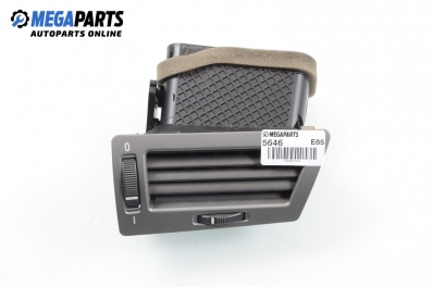 Духалка парно за BMW 7 Series E65 (11.2001 - 12.2009)