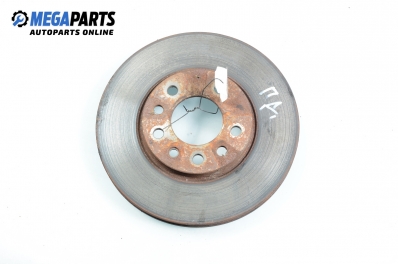 Спирачен диск за Opel Astra H Hatchback (01.2004 - 05.2014), позиция: предна