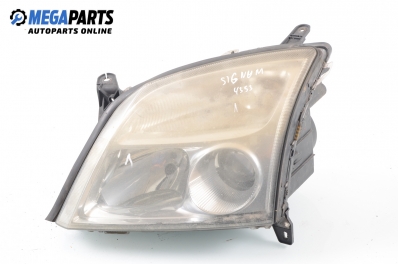 Фар за Opel Signum Hatchback (05.2003 - 12.2008), позиция: лява