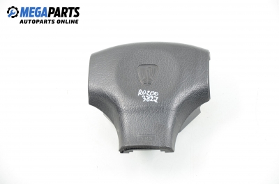 Airbag за Rover 200 Hatchback II (11.1995 - 03.2000), 4+1 вр., хечбек