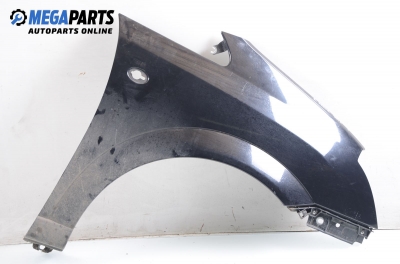 Калник за Opel Meriva A Hatchback (05.2003 - 05.2010), позиция: дясна