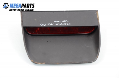Трети стоп за Mitsubishi Carisma Hatchback (07.1995 - 06.2006), хечбек