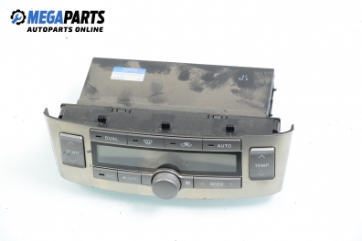 Панел климатроник за Toyota Avensis Liftback II (04.2003 - 11.2008)